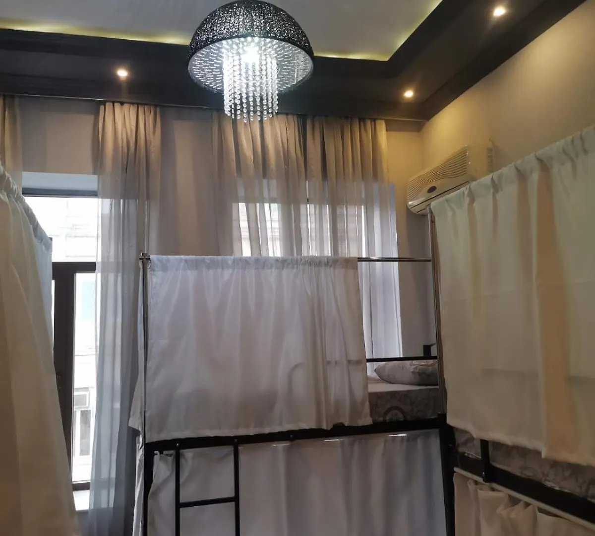 Eminera Sweet Hostel Baku 0*,